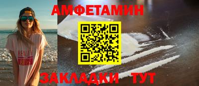 кокс Кандалакша