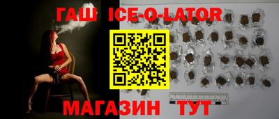 кокс Кандалакша