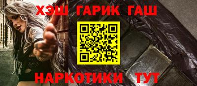 хмурый Берёзовский