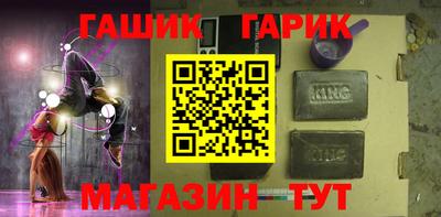 хмурый Берёзовский