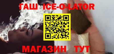 гашиш Камышлов