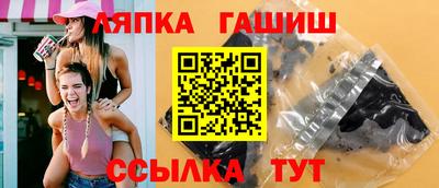 хмурый Берёзовский