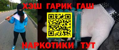эйфоретик Канаш