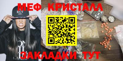 гашиш Камышлов