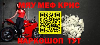 кокс Кандалакша