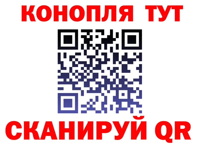 Героин VHQ зеркало shop OMG Богданович