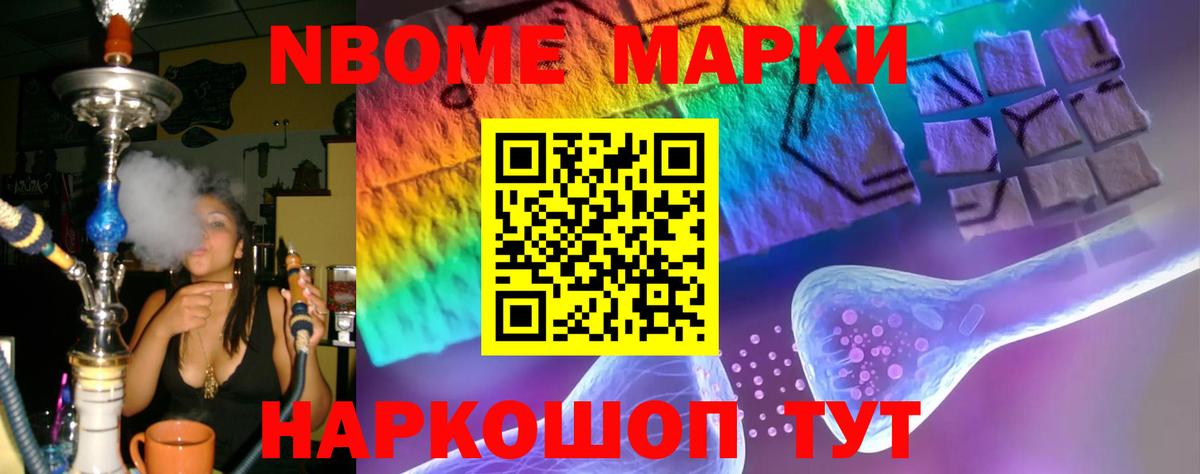 ЛСД экстази ecstasy Богданович