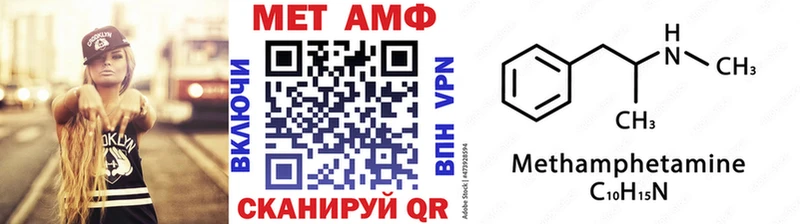 как найти наркотики  Богданович  shop какой сайт  МЕТАМФЕТАМИН витя  kraken зеркало 