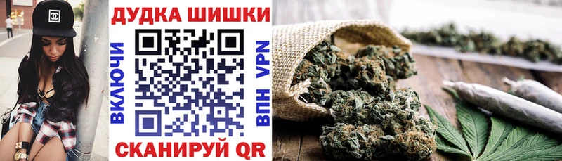 KRAKEN зеркало  Богданович  shop телеграм  Конопля AK-47 